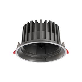 DX200423  Bionic 50W Round RecessedFixed housing Only Without Light Engin ; White; Suitable for Bionic Engine.